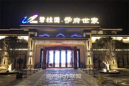 羊山新区恒大翡翠龙庭3室2厅1卫81万99m2精装修出售